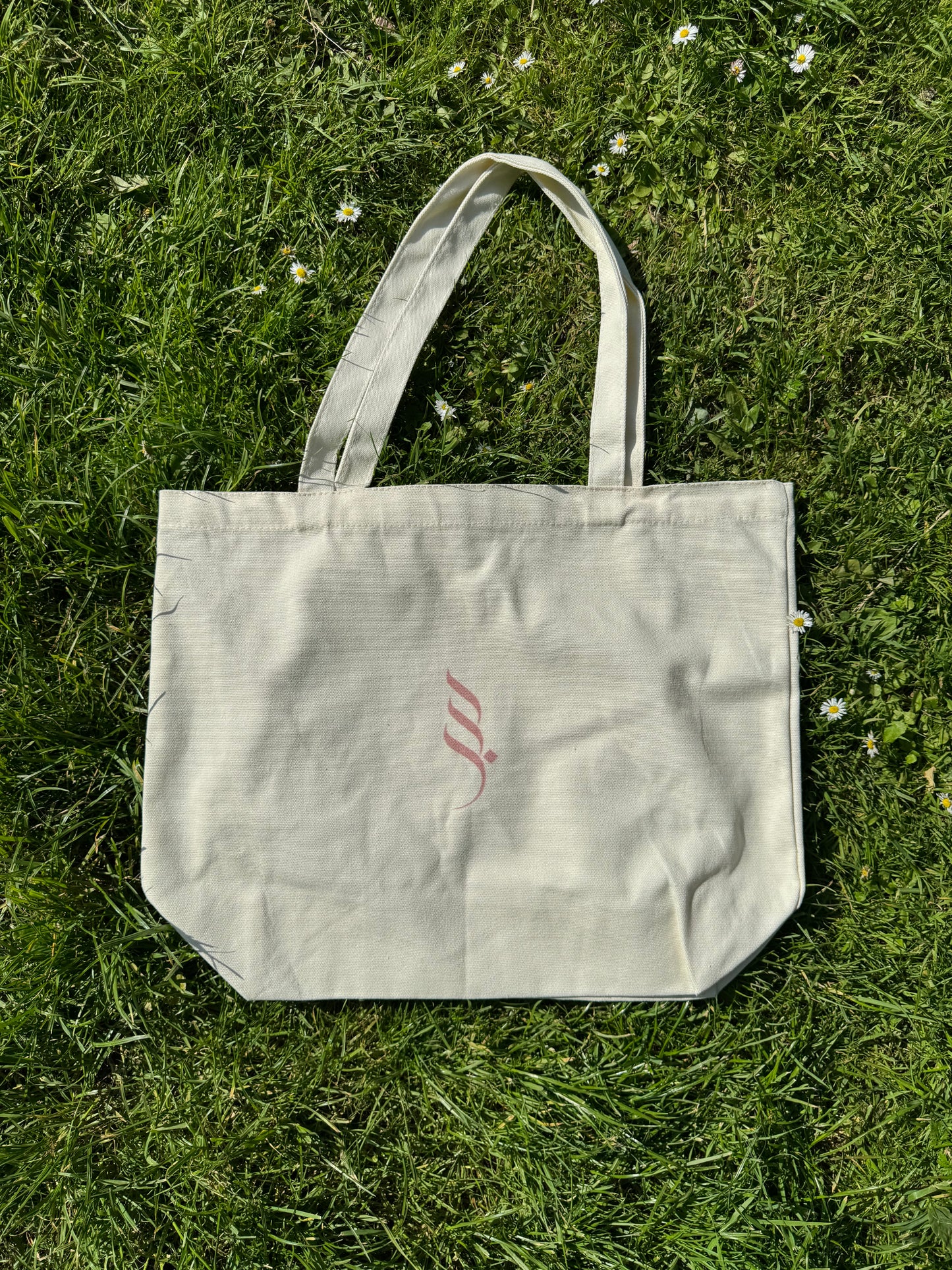 Muslim Essentials Tote - Tote Bag