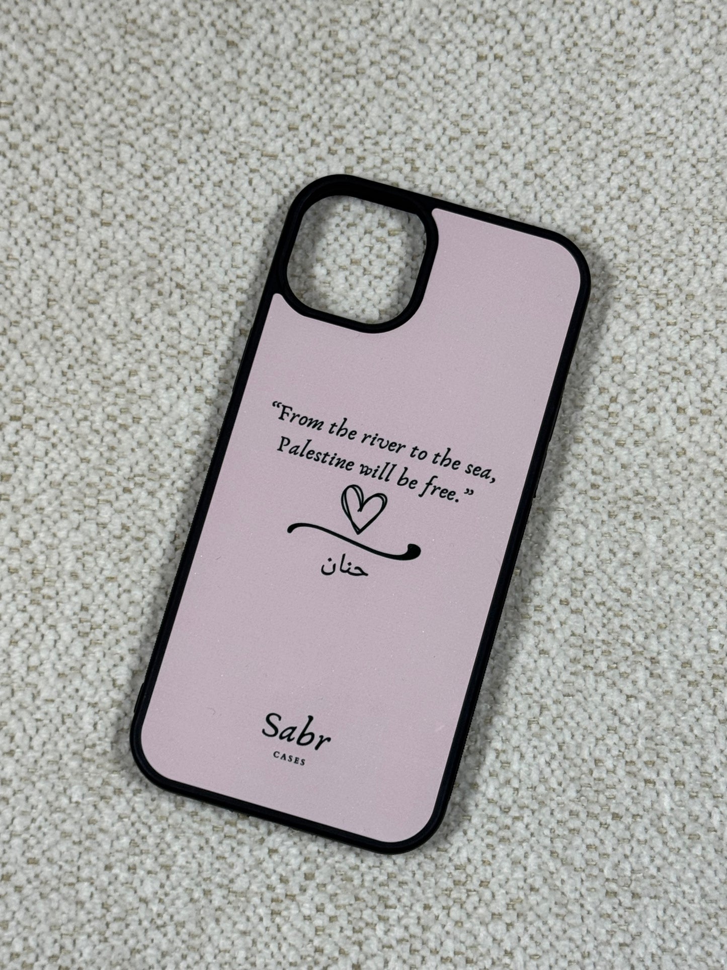 Sabr Case