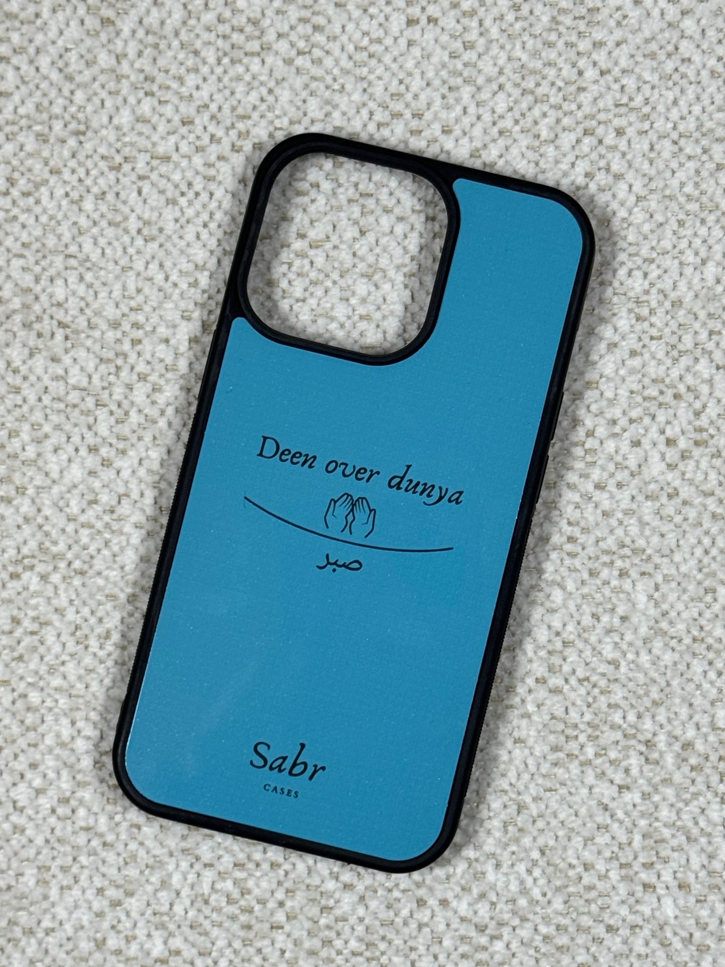 Sabr Case