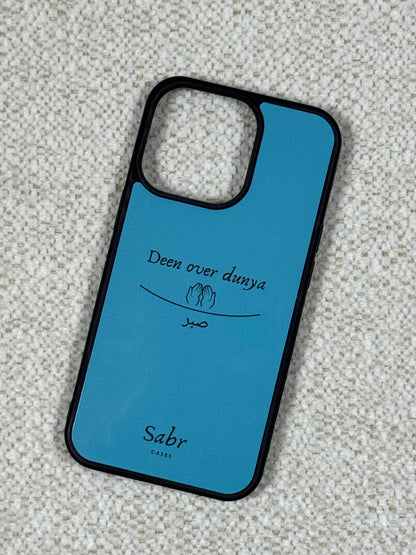 Sabr Case