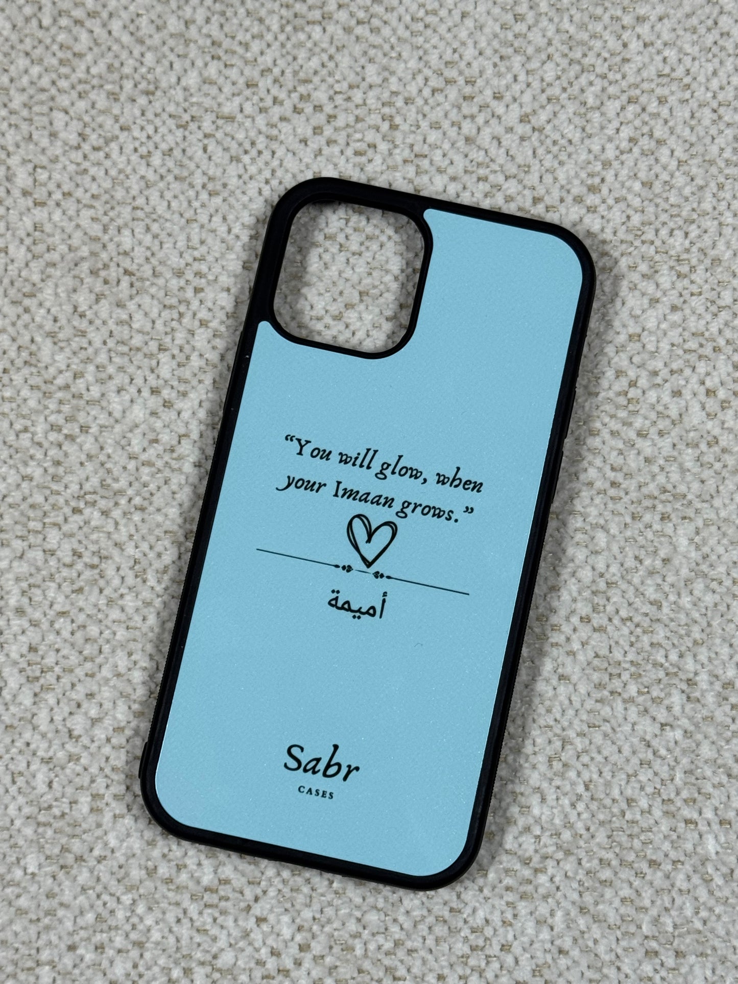 Sabr Case