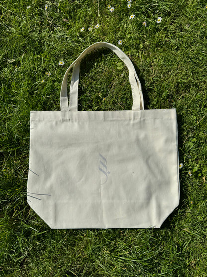 Book Bag - Tote Bag